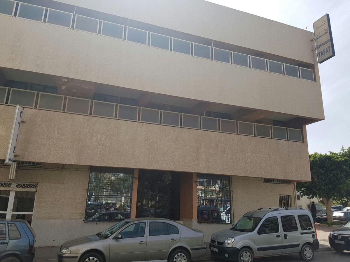 Residence Tafat Агадир Екстериор снимка